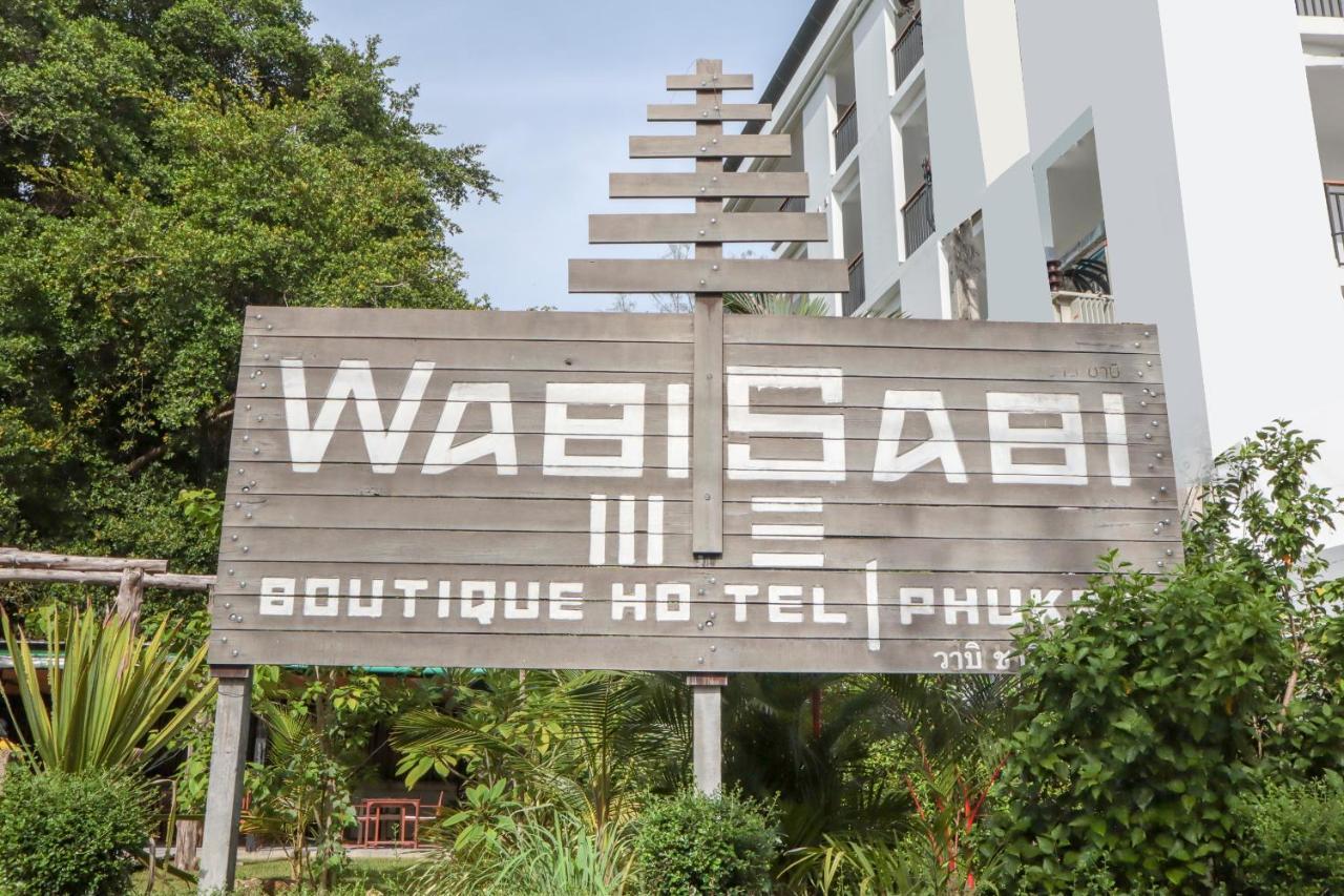 Wabi Sabi Boutique Hotel - Sha Extra Plus 卡马拉海滩 外观 照片